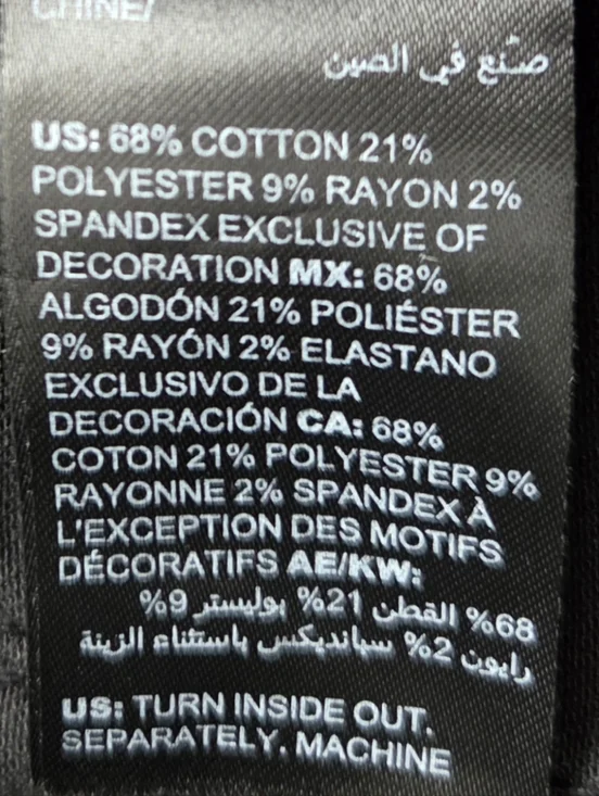 NWOT WHBM Distressed Black Classic Rise Skinny Ankle Embellished Jeans Size 4 - Picture 15 of 15